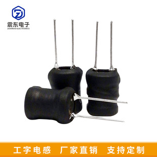 ����늸�ZDRL1012����ʽ3.3uh~15mh��ʽ�ܷ���늸о�Ȧ����