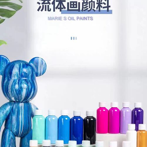 Manufacturer's Original Liquid Bear Paint, Aggressive Bear DIY Handmade Liquid Painting Glitter Liquid Acrylic Paint