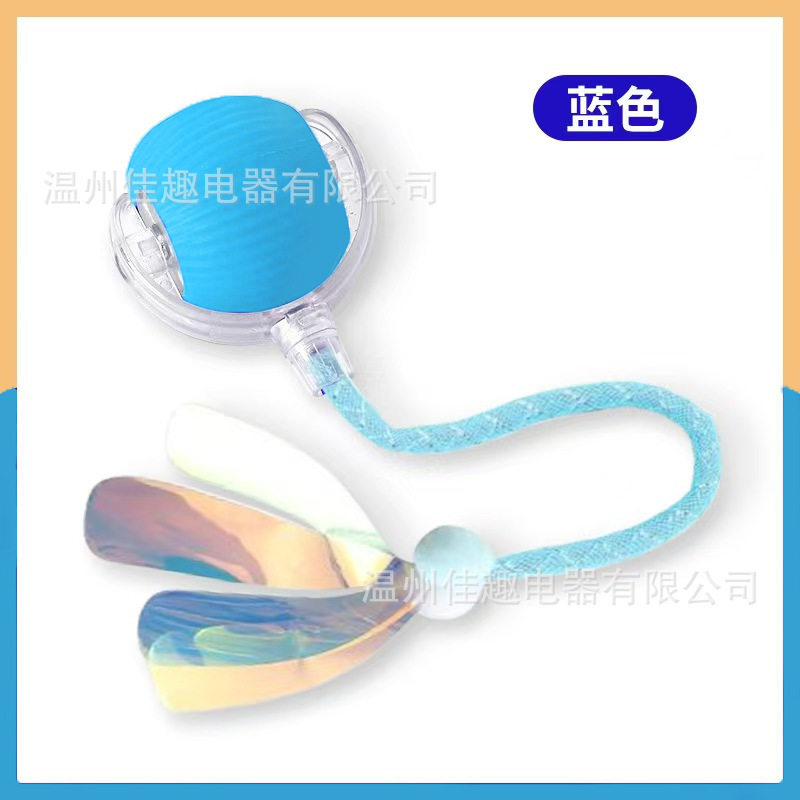 跨境宠物智能滚动球滚动球电动狗玩具解闷智能耐咬逗狗球磨牙玩具|undefined