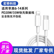 �m���O��������PD20W35W���iPhone14/13/12/11promax�֙C��侀