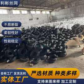 定制黑铁丝软铁丝高温退火丝回炉丝低碳钢丝钢筋大棚黑色退火丝