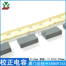 �B�T����/FARA C823A153J60A605 1000V153JP15 ���ٱ�Ĥ У�����