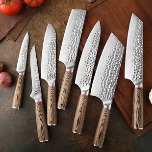 Hammer Cutter Kitchen Kitchen Knife suit Household Slicing Knife Full Set Kitchen Knife Fruit Knife Chef Knife Japanese Knife