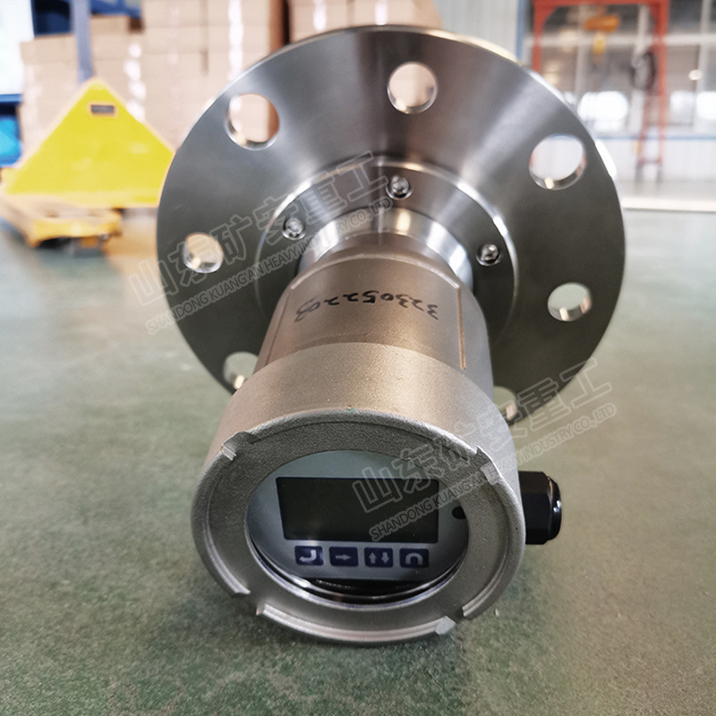 GUL30矿用本安型雷达物位仪 大量程料位计30米煤矿雷达物位计