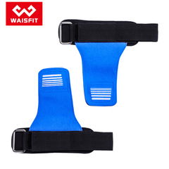 Cross-border microfiber palm support belt, protective gear, fitness palm support, anti-slip wrist strap, weightlifting belt, deadlift assistance belt