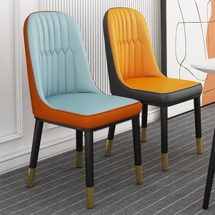 Luxury Home Dining Chair Backrest Chair Nordic Modern Simple Dining Table and Chair Internet Famous Makeup Mahjong Chair for Hotel Stool