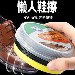 Yike double-sided quick polishing shoe polish leather tool quick polishing maintenance cleaning care polishing sponge polishing shoe polish shoe wax