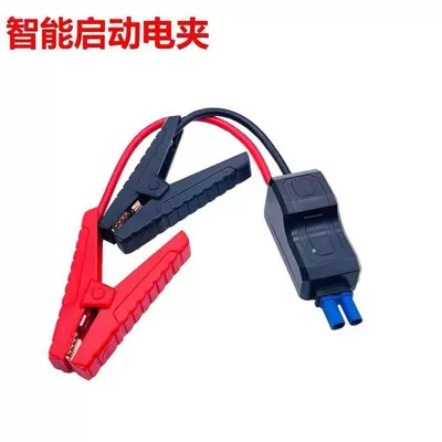 treasure over wire, Power supply, ignition system accessories