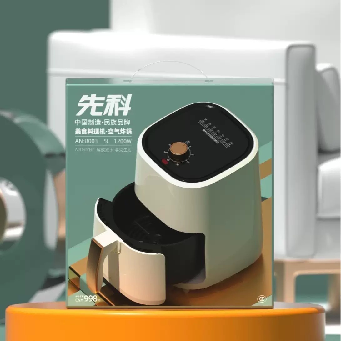 Xianke Electric Oven Air Fryer Household Large Capacity Automatic Electric Fryer French Fries Multifunctional 5L Gift Wholesale