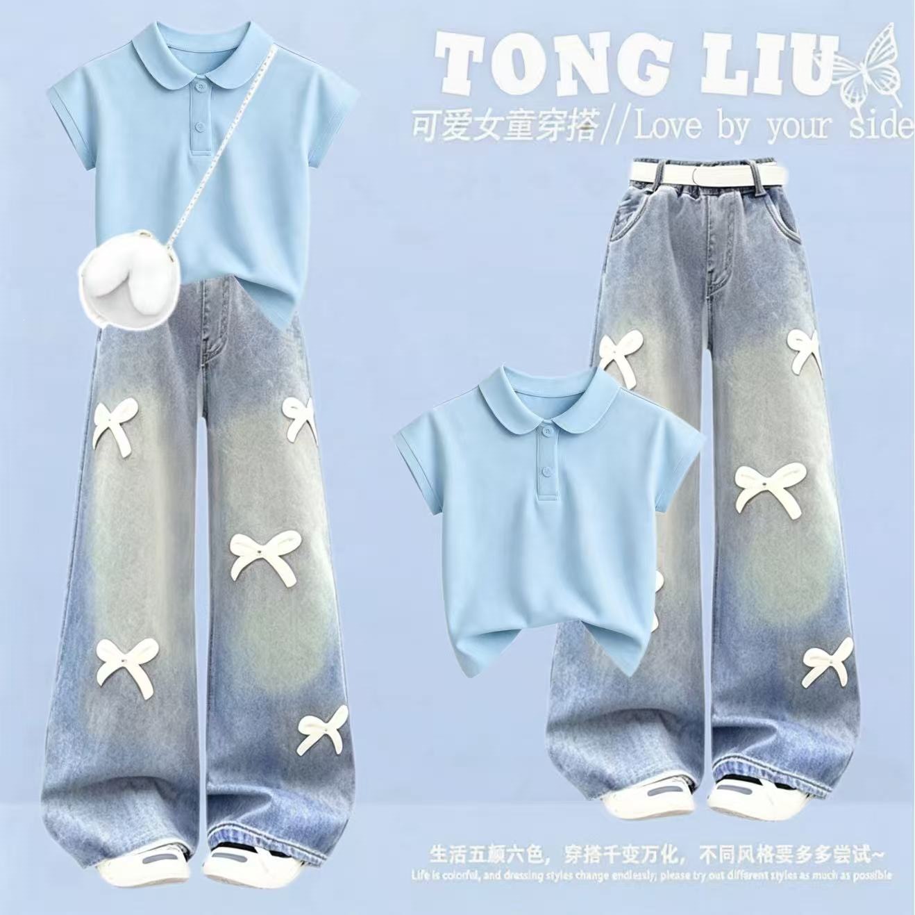 Girls' School Style Summer Set 2026 New Children's Short-Sleeve T-Shirt and Wide-Leg Pants Two-Piece Set