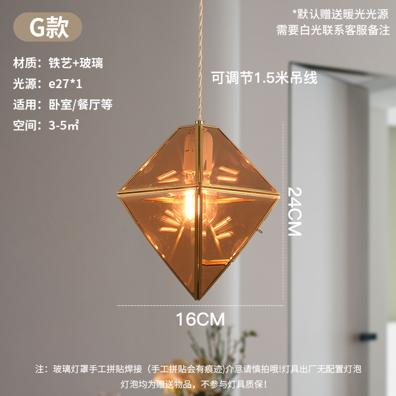 Lámpara de soldadura hecha a mano de latón retro estilo americano cabecera pasillo restaurante café vidrio de colores pequeño candelier