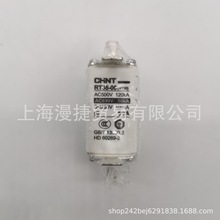 刀型触头熔断器底座 RT36-00 NT00 AC500V 120KA 50A 库存现货