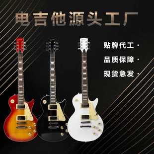 �������l�S�җ�ľ늼�����ľLP���b���늼������ٓu�Lguitars