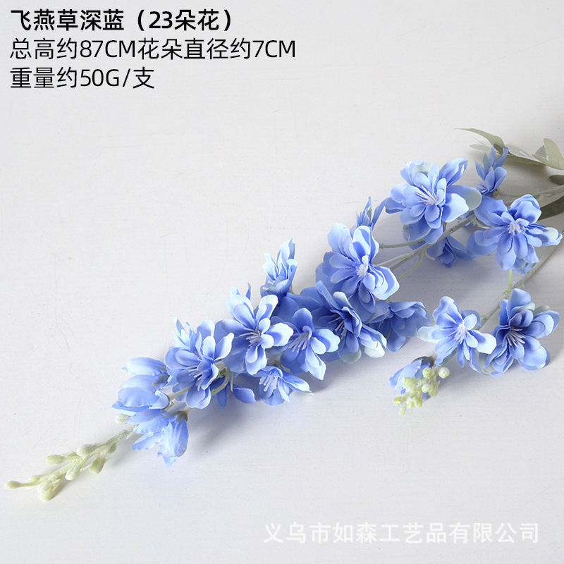 Delfinita azul oscuro