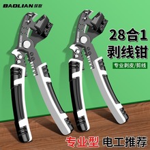 ̈́Q늹ƤQö๦Q|ӾܾƤQ