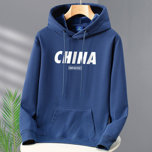 Men's Loose Red Hooded Sweatshirt for Spring, Summer, and Autumn, 2025 New Chinese Trend Couple Hoodie, Thin Version Outerwear Top