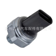 94751-2F100  947512F100 ������ �ִ� ����  �����յ�ѹ��������