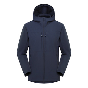 New Outdoor Lightweight Jacket for Sports, Running, Mountaineering, Fitness, Men's and Women's Hiking, Breathable, Quick-Drying, Lightweight and Windproof
