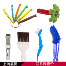 �����Ƭ��ɢ�����坍���m���{��������ϴˢ��Ƭ�������P�ˢ����