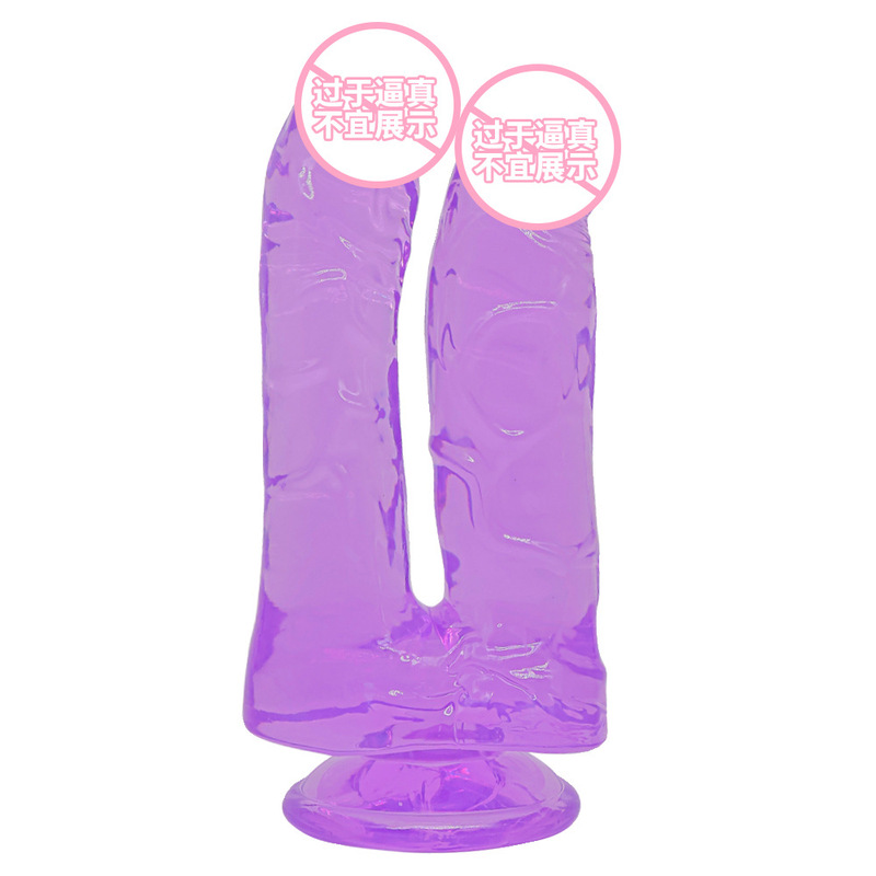 Foreign Trade Large and Small Double-Headed Artificial Dildo, Vaginal and Anal Dual-Use Masturbation Device for Men and Women, Anal Plug, Adult Sex Toy