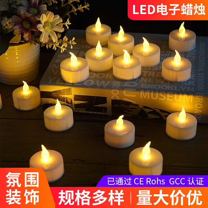跨境电子茶蜡 LED小夜灯电子蜡烛灯仿真蜡烛生日圣诞节庆气氛布置