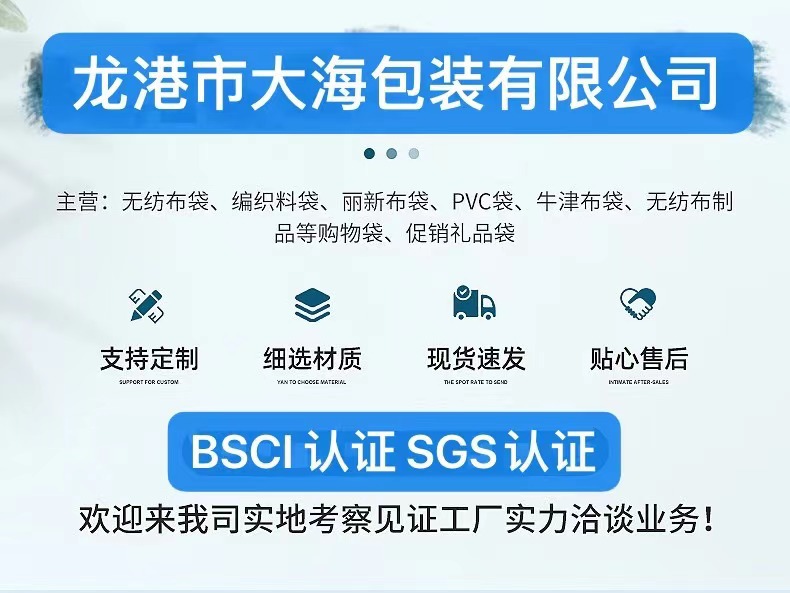 9483f6fe6891f86d15f0059418f090