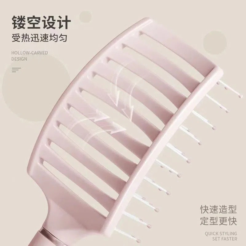 长发卷发按摩大弯梳子大排骨梳子卷发梳背头蓬松造型神器气囊梳子|undefined