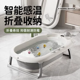 婴儿浴盆;儿童座便器;收纳架