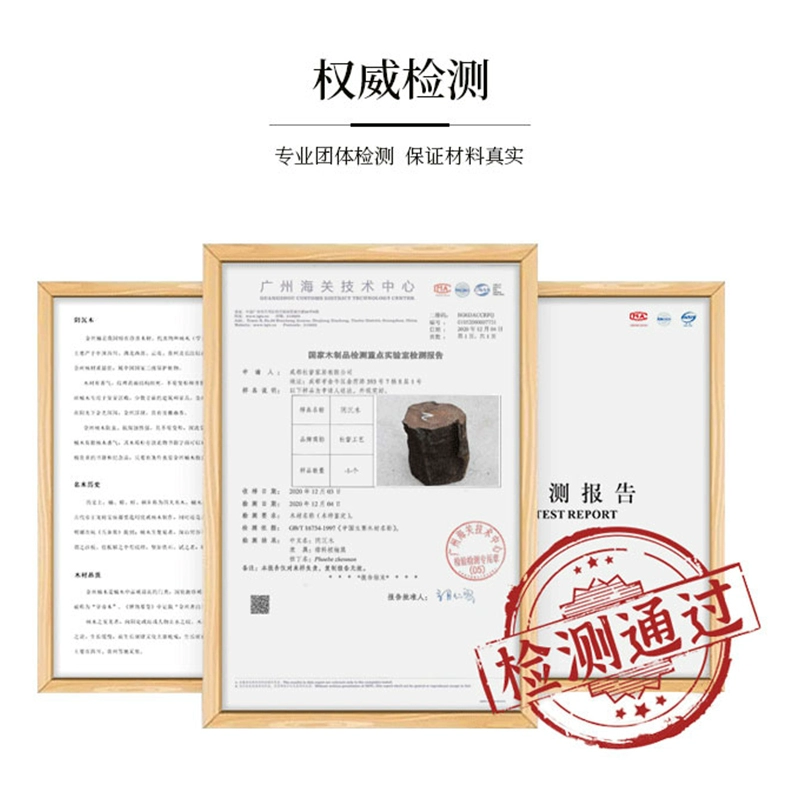 The previous line contains non-sensical input. Please provide valid product titles for translation.