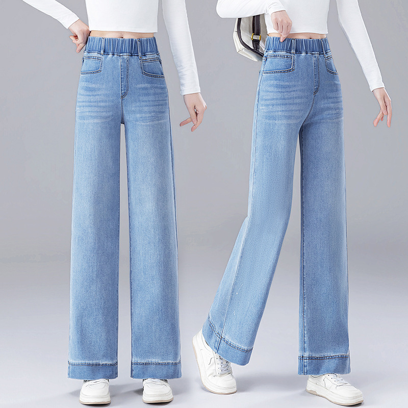2026 Spring New Elastic High-Waisted Stretch Straight-Leg Jeans for Women Slim Fit Slimming Three-Color Straight-Leg Pants for Women 2026 Spring New Elastic High-Waisted Stretch Straight-Leg Jeans for Women Slim Fit Slimming Three-Color Straight-Leg Pants for Women