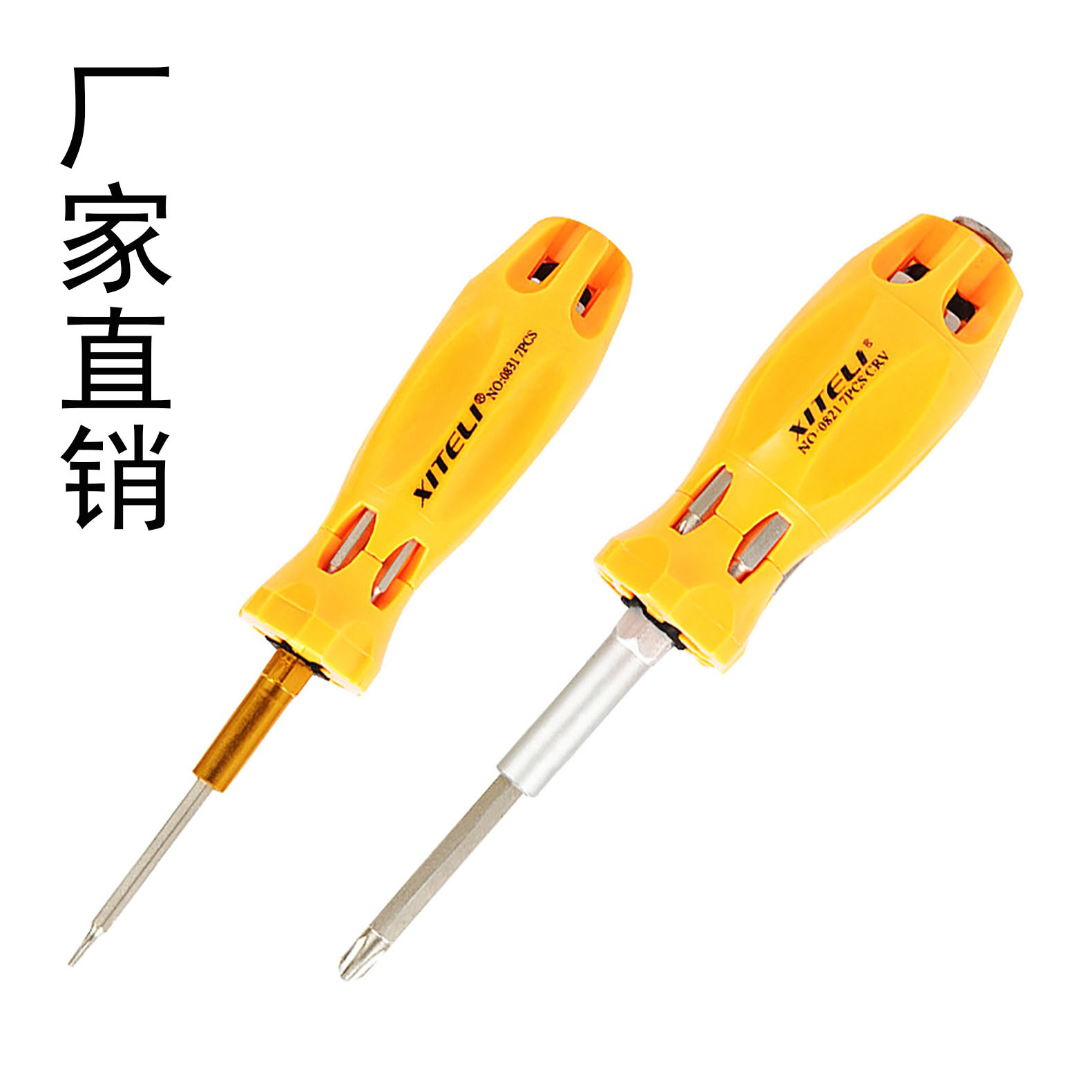 8-en-1 traje de destornillador herramienta multiusos de acero Cruz oculta con destornillador magnético hogar métrica