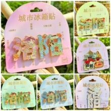 ����񶼺������T�{���T�����N���������Ą��YƷ�o��Ʒ�����Ą�