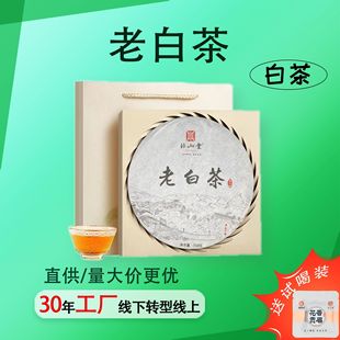 �ϰײ��2017���ω�ü���~��Ř�ײ�350g���Y�к��b�ͶY�S�����l