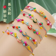 ����K��朻òʶ��繝�����������K��朔[���Ʒ�ֹ�ƽ��ϲ�����K