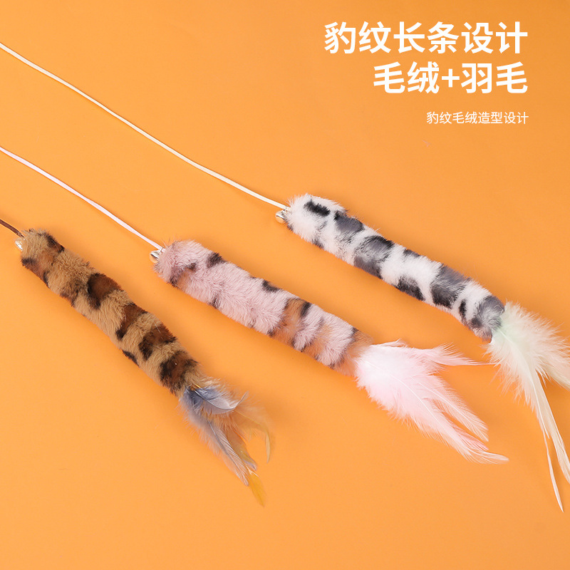 Pluma divertido gato palo gato juguete leopardo Impresión de peluche mascota gato divertido varilla auto-Hola campana gato suministros de juguete al por mayor