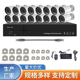 监控摄像机;集成监控系统;门禁机