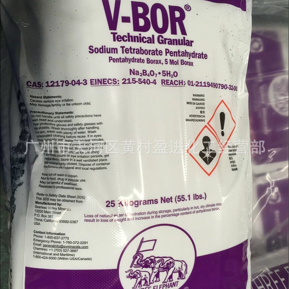 Пентагидрат буры Тетраборат натрия буры US Trixiang в наличии Поставка Гарантия качества 25 кг