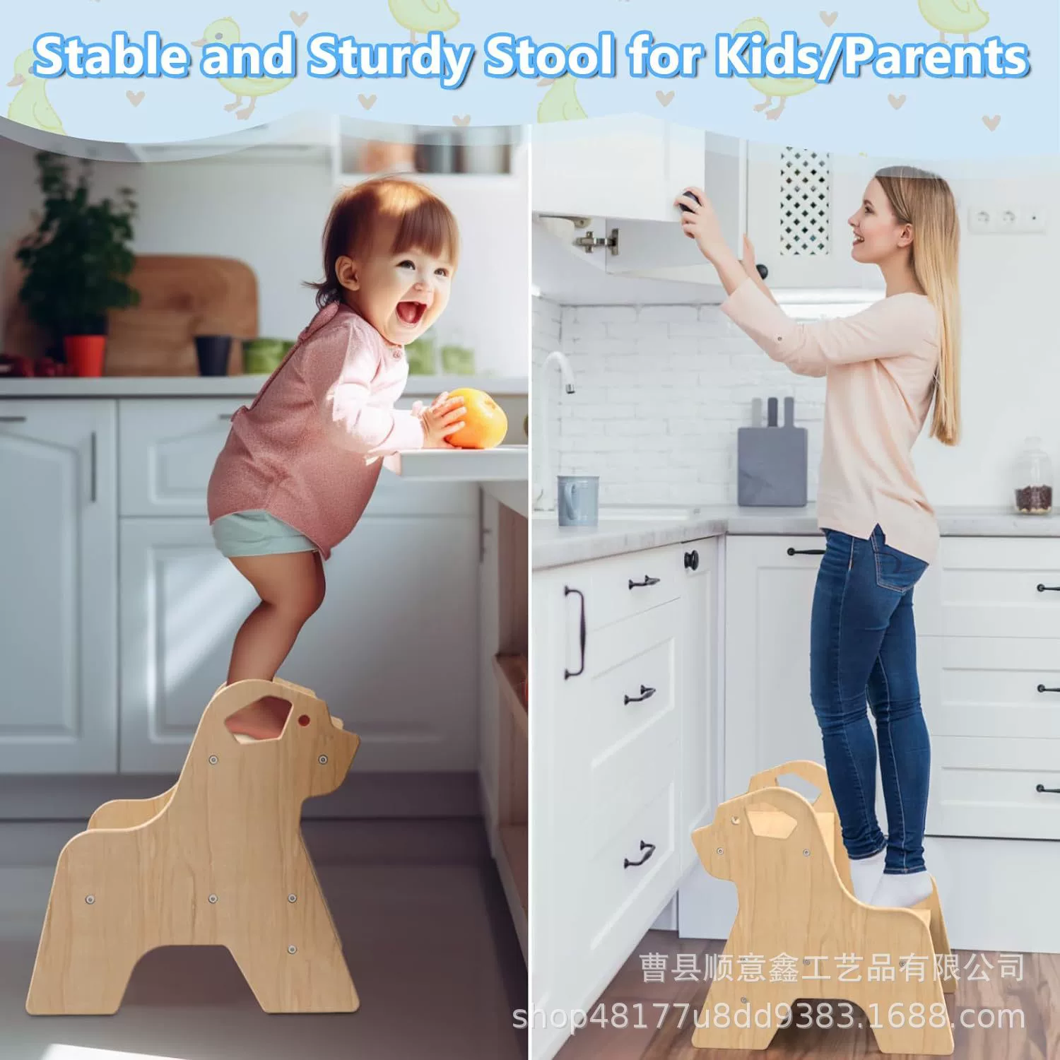 Кухонная ступенька деревянный табурет детский деревянный ступенчатый табурет раковина для ванной комнаты табурет для малышей детский табурет обучение туалету