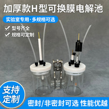 H���p��늽�۳���늘O�ɓQ�x��Ĥȼ�ϲ����ܷ���w늻��W������