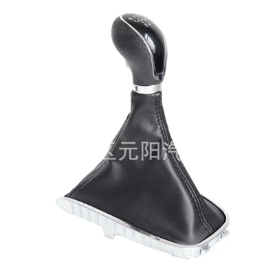 Knob For | Yinglang Cab and accessories