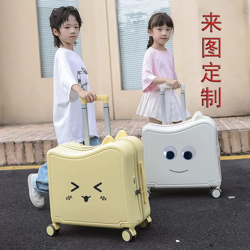 工厂定制卡通儿童行李箱静音万向轮可坐骑拉杆箱20寸遛娃旅行箱