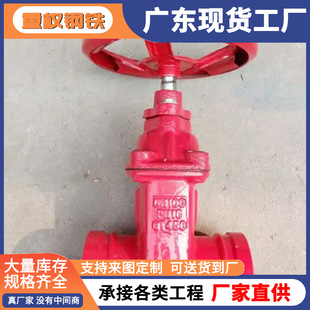 ܛ�ܷⰵ�U�l�yZ45X-16Q�����y�T��ˮ��ˮ�w��ĥ �T�F�l�y���l