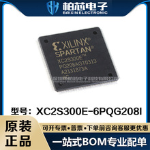 XC2S300E-6PQG208I XC2S300E PQFP-208Ƕ��ʽ-FPGAԭ�b�F؛�NƬ