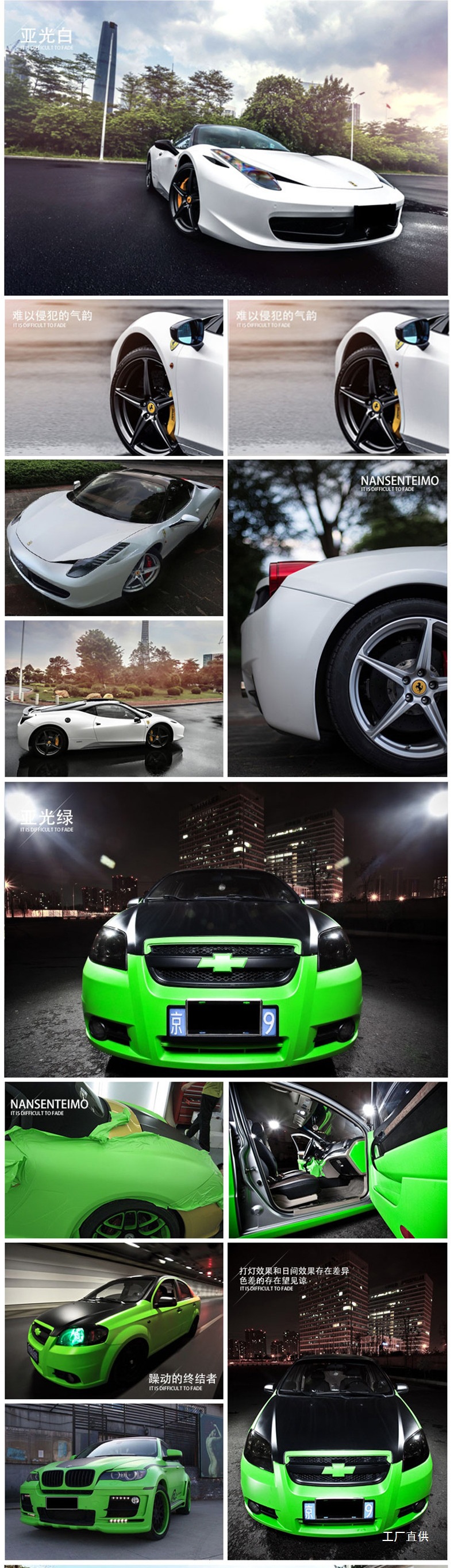 Car Matte Black Color Changing Film Modified Body Interior Full Car Electric Motorcycle Helmet Color Changing Sticker Roof Film