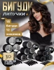 Black set, plastic hairgrip, 30 pieces
