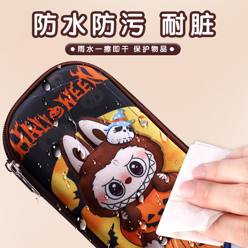 Doble cremallera 26 nueva caja de papelería 3D para niños de gran capacidad de dibujos animados lindos bolsas de lápiz para estudiantes de primaria