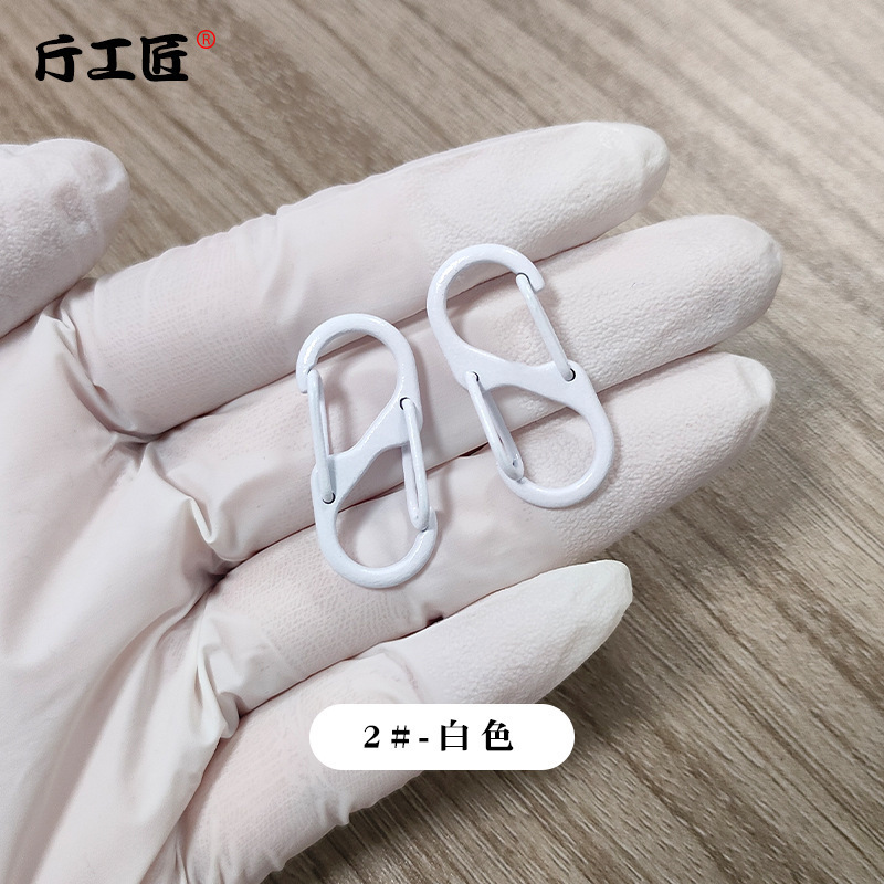 カラー塗装亜鉛合金s型キーホルダーかばん掛け飾り飾り固定ボタン8字掛けダブルヘッドスプリングバックル|undefined