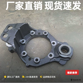 其他制动系统;减震系统;悬挂系统