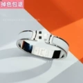 White gold and white enamel bracelet