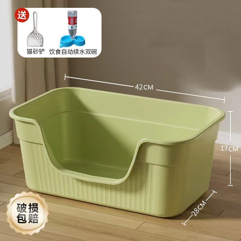 대형 말차 그린[42*28*17] 고양이 배변 상자 - 무료 삽 + 고양이 먹이 상자